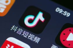 [7分钟教程]聊城有限公司_哔哩哔哩